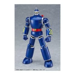 Good Smile Company Moderoid Taiyo No Shisa Tetsujin 28-Go