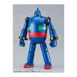 Good Smile Company Moderoid Tetsujin 28