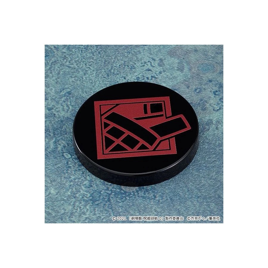 Good Smile Company Nendoroid Jujutsu Kaisen 0 Jukon No Kata Suguru Geto 6 Good Smile Company Nendoroid Jujutsu Kaisen 0 Jukon No Kata Suguru Geto - Image 6