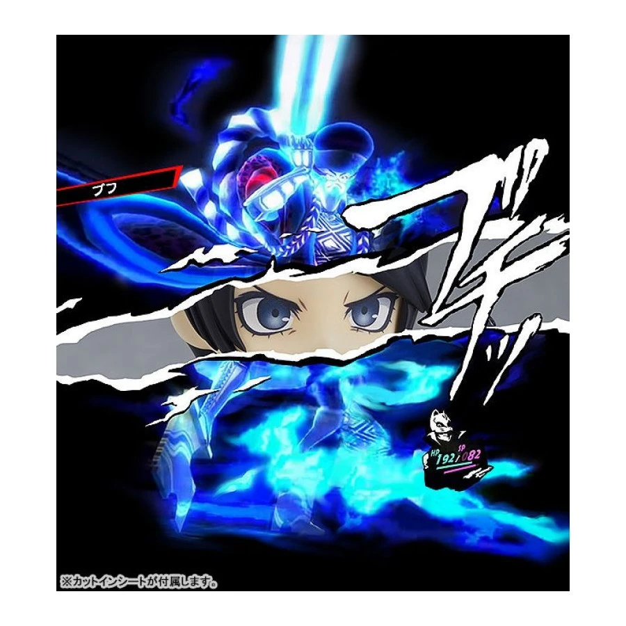 Good Smile Company Nendoroid Persona 5 Fox 6 Good Smile Company Nendoroid Persona 5 Fox - Image 6