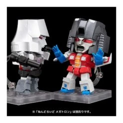 Good Smile Company Nendoroid Transformers Starscream G1 Version -Japan World Negozio good smile company nendoroid transformers starscream g1 version 7
