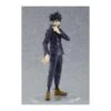 Good Smile Company POP Up Parade JuJutsu Kaisen Megumi Fushiguro