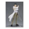 Good Smile Company POP Up Parade Steins Gate Rintaro Okabe