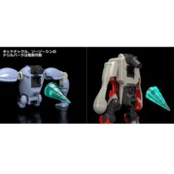 Good Smile Company The Gattai Infinite Combining Gurren Dan Lagann 26 Good Smile Company The Gattai Infinite Combining Gurren Dan Lagann -Japan World Negozio good smile company the gattai infinite combining gurren dan lagann 12