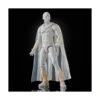 Hasbro Marvel Legends WandaVision The Vision