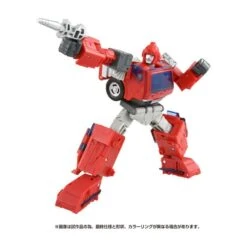 Hasbro Transformers Studio Series 97 Ironhide -Japan World Negozio hasbro transformers bumblebee studio series 97 ironhide 2