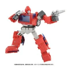 Hasbro Transformers Studio Series 97 Ironhide -Japan World Negozio hasbro transformers bumblebee studio series 97 ironhide 3