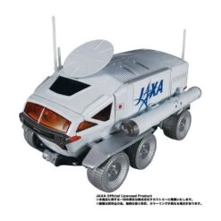 Hasbro Transformers Lunar Cruiser Prime -Japan World Negozio hasbro transformers lunar cruiser prime 6
