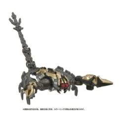 Hasbro Transformers Masterpiece Movie Series MPM-13 Decepticon Blackout & Scorponok -Japan World Negozio hasbro transformers masterpiece movie series mpm 13 decepticon blackout scorponok 7