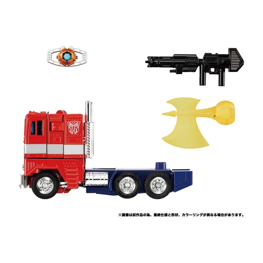 Hasbro Transformers Missing Link C-02 Convoy Anime Edition 5 Hasbro Transformers Missing Link C-02 Convoy Anime Edition - Image 5