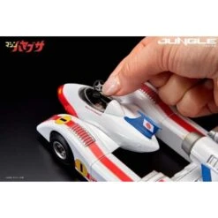 Jungle Machine Hayabusa 35 Jungle Machine Hayabusa -Japan World Negozio jungle machine hayabusa 15