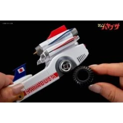 Jungle Machine Hayabusa 37 Jungle Machine Hayabusa -Japan World Negozio jungle machine hayabusa 17