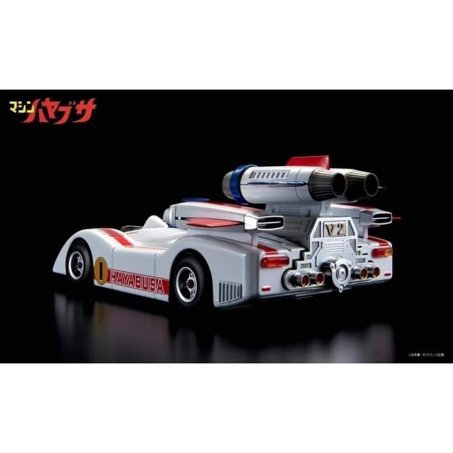 Jungle Machine Hayabusa 3 Jungle Machine Hayabusa - Image 3