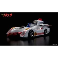 Jungle Machine Hayabusa 25 Jungle Machine Hayabusa -Japan World Negozio jungle machine hayabusa 5