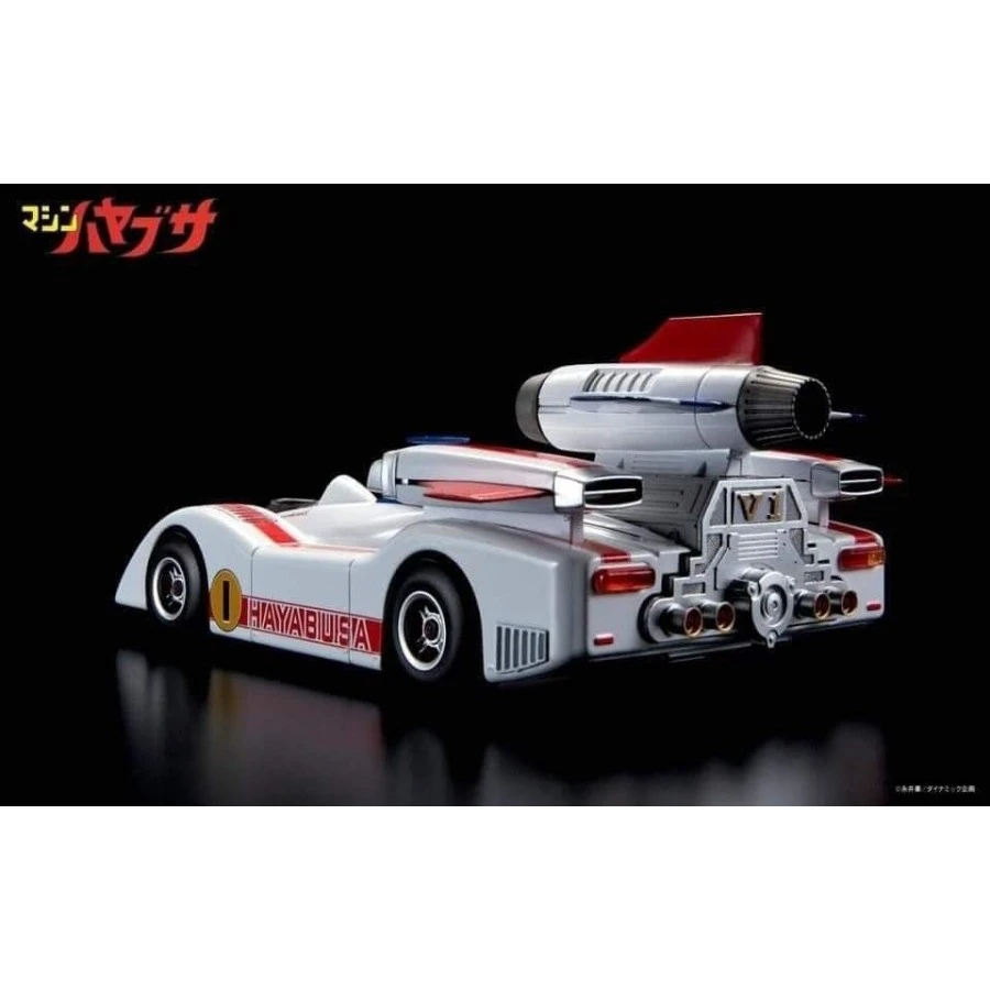 Jungle Machine Hayabusa 7 Jungle Machine Hayabusa - Image 7