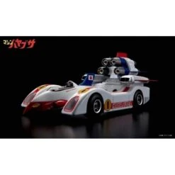 Jungle Machine Hayabusa 27 Jungle Machine Hayabusa -Japan World Negozio jungle machine hayabusa 7