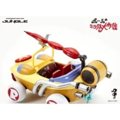 Jungle Miracle Car -Japan World Negozio jungle miracle car 5