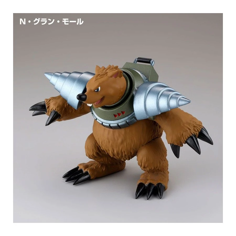 Kaiyodo Yu-Gi-Oh! Series 3D Monster Collection Vol.1 Box 3 Kaiyodo Yu-Gi-Oh! Series 3D Monster Collection Vol.1 Box - Image 3