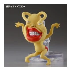 Kaiyodo Yu-Gi-Oh! Series 3D Monster Collection Vol.1 Box 14 Kaiyodo Yu-Gi-Oh! Series 3D Monster Collection Vol.1 Box -Japan World Negozio kaiyodo yu gi oh series 3d monster collection vol1 box 5