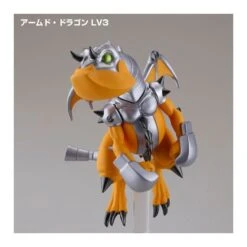 Kaiyodo Yu-Gi-Oh! Series 3D Monster Collection Vol.1 Box 15 Kaiyodo Yu-Gi-Oh! Series 3D Monster Collection Vol.1 Box -Japan World Negozio kaiyodo yu gi oh series 3d monster collection vol1 box 6