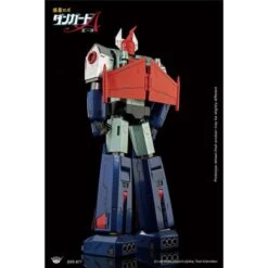 King Arts Diecast Figure Series Danguard Ace DFS077 -Japan World Negozio king arts diecast figure series danguard ace dfs077 2