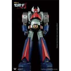 King Arts Diecast Figure Series Danguard Ace DFS077