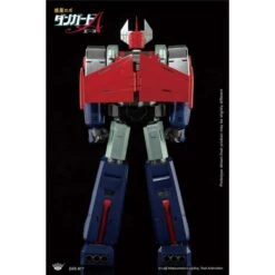 King Arts Diecast Figure Series Danguard Ace DFS077 -Japan World Negozio king arts diecast figure series danguard ace dfs077 3