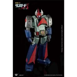 King Arts Diecast Figure Series Danguard Ace DFS077 -Japan World Negozio king arts diecast figure series danguard ace dfs077 4