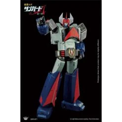 King Arts Diecast Figure Series Danguard Ace DFS077 -Japan World Negozio king arts diecast figure series danguard ace dfs077 5