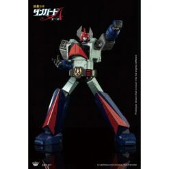 King Arts Diecast Figure Series Danguard Ace DFS077 -Japan World Negozio king arts diecast figure series danguard ace dfs077 6