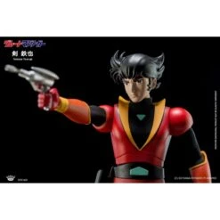 King Arts Diecast Figure Series Tetsuya Tsurugi From Great Mazinger DFS069 -Japan World Negozio king arts diecast figure series tetsuya tsurugi from great mazinger dfs069 14