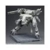 Kotobukiya Metal Gear Solid Metal Gear Rex 1/100 Scale Model Kit