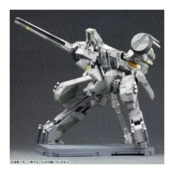 Kotobukiya Metal Gear Solid Metal Gear Rex 1/100 Scale Model Kit -Japan World Negozio kotobukiya metal gear solid metal gear rex 1100 scale model kit 15