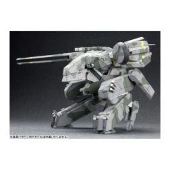 Kotobukiya Metal Gear Solid Metal Gear Rex 1/100 Scale Model Kit -Japan World Negozio kotobukiya metal gear solid metal gear rex 1100 scale model kit 17