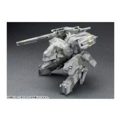 Kotobukiya Metal Gear Solid Metal Gear Rex 1/100 Scale Model Kit -Japan World Negozio kotobukiya metal gear solid metal gear rex 1100 scale model kit 18