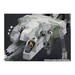 Kotobukiya Metal Gear Solid Metal Gear Rex 1/100 Scale Model Kit -Japan World Negozio kotobukiya metal gear solid metal gear rex 1100 scale model kit 3