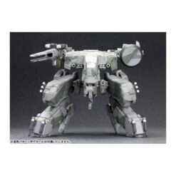 Kotobukiya Metal Gear Solid Metal Gear Rex 1/100 Scale Model Kit -Japan World Negozio kotobukiya metal gear solid metal gear rex 1100 scale model kit 9
