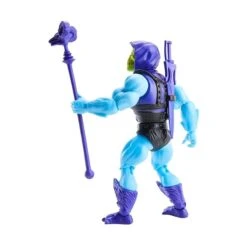 Mattel Masters Of The Universe Skeletor Deluxe Battle Armor -Japan World Negozio mattel masters of the universe skeletor deluxe battle armor 2