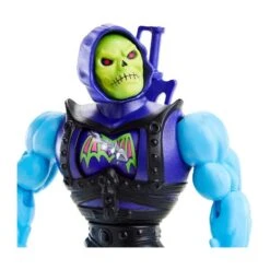 Mattel Masters Of The Universe Skeletor Deluxe Battle Armor -Japan World Negozio mattel masters of the universe skeletor deluxe battle armor 3