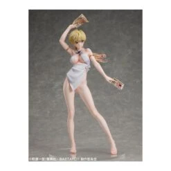 Medicos Bastard!! Heavy Metal Dark Fantasy Sean Ari -Japan World Negozio medicos bastard heavy metal dark fantasy sean ari 2