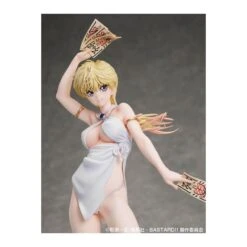 Medicos Bastard!! Heavy Metal Dark Fantasy Sean Ari -Japan World Negozio medicos bastard heavy metal dark fantasy sean ari 4