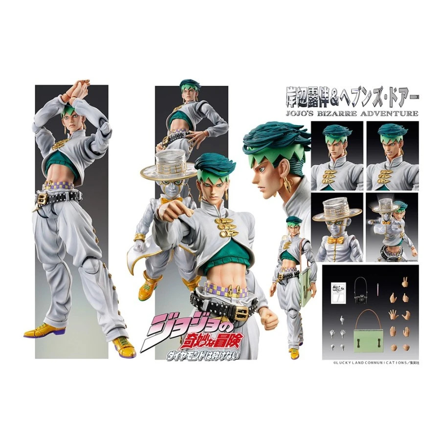 Medicos Super Action Statue JoJo's Bizarre Adventure Diamond Is Unbreakable Rohan Kisibe & Heaven's Door 1 Medicos Super Action Statue JoJo's Bizarre Adventure Diamond Is Unbreakable Rohan Kisibe & Heaven's Door