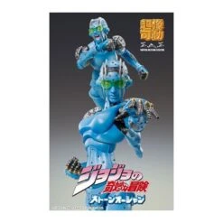 Medicos Super Action Statue JoJo's Bizarre Adventure Stone Ocean Stone Free -Japan World Negozio medicos super action statue jojo bizarre adventures stone ocean stone free 3