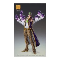 Medicos Super Action Statue JoJo's Bizarre Adventure Stone Ocean Jotaro Kujo -Japan World Negozio medicos super action statue jojo s bizarre adventure stone ocean jotaro kujo 5