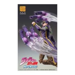 Medicos Super Action Statue JoJo's Bizarre Adventure Stone Ocean Jotaro Kujo -Japan World Negozio medicos super action statue jojo s bizarre adventure stone ocean jotaro kujo 6