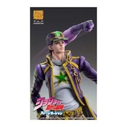 Medicos Super Action Statue JoJo's Bizarre Adventure Stone Ocean Jotaro Kujo -Japan World Negozio medicos super action statue jojo s bizarre adventure stone ocean jotaro kujo 7