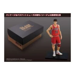 M.I.C. One And Only Slam Dunk Hisashi Mitsui -Japan World Negozio mic one and only slam dunk hisashi mitsui 3