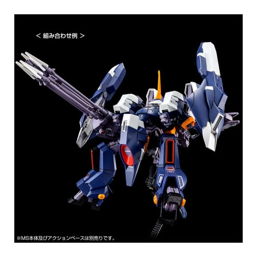 P-Bandai High Grade HG 1/144 Mobile Suit Gundam ARZ-124HBIIM Aqua Hambrabi II Titans 2 P-Bandai High Grade HG 1/144 Mobile Suit Gundam ARZ-124HBIIM Aqua Hambrabi II Titans - Image 2