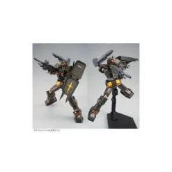 P-Bandai High Grade HG 1/144 Mobile Suit Gundam FA-78-2 Heavy Gundam -Japan World Negozio p bandai high grade hg 1144 mobile suit gundam fa 78 2 heavy gundam 6