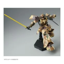 P-Bandai High Grade HG 1/144 Mobile Suit Gundam MS-06GD Zaku High Mobility Surface Type Egba's Unit 11 P-Bandai High Grade HG 1/144 Mobile Suit Gundam MS-06GD Zaku High Mobility Surface Type Egba's Unit -Japan World Negozio p bandai high grade hg 1144 mobile suit gundam ms 06gd zaku high mobility surface type egba s unit 2